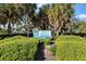 Entrance to Venice Beach at 1100 Tarpon Center Dr # 5B, Venice, FL 34285