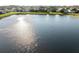 Gorgeous water view from the property at 14238 59Th E Cir, Bradenton, FL 34211