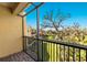 Enjoy a relaxing view of the lush landscape from this screened-in patio at 1318 3Rd Street E Cir, Palmetto, FL 34221
