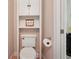 Toilet room with built-in shelving at 10802 Seasons Way, Palmetto, FL 34221