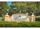 The Central Park at Lakewood Ranch community sign at 4706 Balboa Park Loop, Bradenton, FL 34211