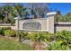 Vintage Grand on Palmer Ranch entrance sign surrounded by greenery and landscaping at 4017 Crockers Lake Blvd # 1421, Sarasota, FL 34238