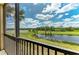 Screened in patio with beautiful lake views at 18028 Gawthrop Dr # 203, Bradenton, FL 34211