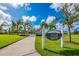 Grand Palm community sign along the walkway to Grand Splash at 12676 Sagewood Dr, Venice, FL 34293