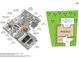 Detailed floor plan of a house layout showing room dimensions and layout, including a pool and garage at 7582 Camden Harbour Dr, Bradenton, FL 34212