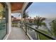 Enjoy amazing waterfront views from this charming private balcony at 641 Ranger Ln, Longboat Key, FL 34228
