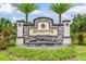 Silverstone Community signage with manicured landscaping and stone waterfall at 4423 Dusky Dawn Ln, Palmetto, FL 34221