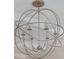 Elegant silver chandelier with six lights adds sophistication to the space at 525 N Orange Ave # 302, Sarasota, FL 34236