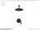 A designer appointed matte black rainhead shower fixture and matte black valve featured in bathroom at 18863 Dayspring Pl, Venice, FL 34293