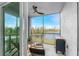 Relaxing screened balcony overlooking a lake at 14151 Heritage Landing Blvd # 1021, Punta Gorda, FL 33955
