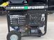 Close up of Duro Max hybrid elite generator at 1052 Eppinger Dr, Port Charlotte, FL 33953