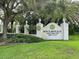 Boca Royale Golf & Country Club entrance sign at 26724 Weiskopf Dr, Englewood, FL 34223