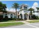 The beautiful community clubhouse with manicured grounds at 13639 Salinas St, Venice, FL 34293