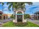 Welcome to Historic Venice, Florida! at 454 Cerromar Rd # 275, Venice, FL 34293