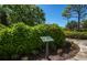 Sensory garden with informative signage at 4195 Fairway Pl, North Port, FL 34287
