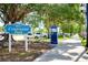 Centennial Park entrance with signage and pathways at 3888 Candia Ave, North Port, FL 34286