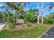 Woodside Village East community entrance at 6906 Woodwind Dr # 12, Sarasota, FL 34231