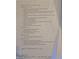 List of home improvements, including flooring, appliances, and bathroom remodels at 7515 Greystone Dr, Hudson, FL 34667