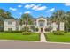 Image 2 of 77: 1616 Culbreath Isles Dr, Tampa