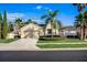 Image 1 of 18: 404 Royal Palm Way, Spring Hill
