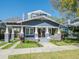 Image 1 of 38: 2109 W Watrous Ave, Tampa