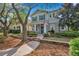 Image 1 of 44: 5301 Match Point Pl, Lithia