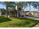 Image 3 of 65: 7910 Camden Woods Dr, Tampa