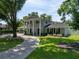 Image 1 of 46: 4816 N Shirley Dr, Tampa