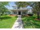 Image 2 of 40: 14648 Canopy Dr, Tampa