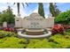 West Shore Yacht Club Aqua community sign with fountain at 6030 Printery St # 105, Tampa, FL 33616