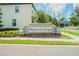 Preston Oaks community entrance sign at 2714 Chestnut Creek Pl, Brandon, FL 33510