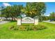 Tampa Bay Golf and Country Club entrance at 10211 Cleghorn Dr, San Antonio, FL 33576