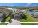 Image 1 of 64: 3511 Forsythia Dr, Odessa