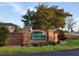 Grand Horizons private community entrance sign at 37652 New Horizons Blvd, Zephyrhills, FL 33541