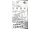 Close-up view of air conditioning unit's specifications label at 7521 Coventry Dr, Port Richey, FL 34668