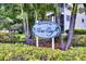 Welcome to Tara Cay community sign, nestled in lush landscaping at 9487 Tara Cay Ct, Seminole, FL 33776