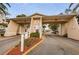 Inviting community entrance gate with well-maintained grounds and signage for residents and guests at 6315 Shoreline Dr # 3305, Madeira Beach, FL 33708