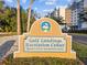 The Gulf Landings Recreation Center sign that welcomes visitors at 6241 Bayside Dr, New Port Richey, FL 34652
