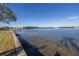 Scenic view of the water from community grounds at 1847 Shore S Dr # 507, South Pasadena, FL 33707