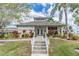 Clubhouse offers an inviting entrance and a charming setting for community gatherings and recreational activities at 9 Forbes Pl # 205, Dunedin, FL 34698