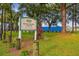 Skyway Sports Complex entrance sign with landscaping and lush green grass in the Hillsborough County neighborhood at 3922 Fontainebleau Dr, Tampa, FL 33634