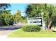 Street view of Sunset Beach entrance sign in Tarpon Springs at 1424 Ridge Shore Dr, Tarpon Springs, FL 34689