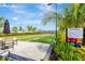 Bocce ball court with artificial turf and manicured landscaping, providing a recreational space for residents at 4831 Rosatti Rd, Wesley Chapel, FL 33543