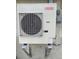 Wall-mounted Goodman AC unit installed outside a home provides efficient cooling and climate control at 1500 Ohio Ne Ave, St Petersburg, FL 33703