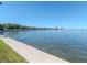 Expansive waterfront view featuring a serene bay and a picturesque skyline in the distance at 2807 W Hawthorne Rd # 11, Tampa, FL 33611