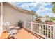 Cozy patio area with comfortable seating, perfect for enjoying the outdoors and relaxing in style at 4915 Fort Peck Rd, New Port Richey, FL 34655