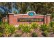 Safety Harbor brick sign with lush landscaping welcomes residents and visitors to the beautiful community at 1802 Oak Ridge Rd, Safety Harbor, FL 34695
