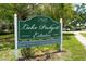 Entrance sign for Lake Padgett Estates, a waterfront and equestrian community at 2826 Martha Ln, Land O Lakes, FL 34639