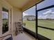 View from the lanai overlooking a well maintained backyard at 11287 Cay Spruce Way, San Antonio, FL 33576