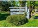Welcome to the City of Tarpon Springs Sunset Beach at 1250 S Pinellas Ave # 207, Tarpon Springs, FL 34689